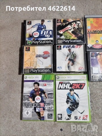 ЛОТ ВИДИО ИГРИ , снимка 5 - Други игри и конзоли - 53630192