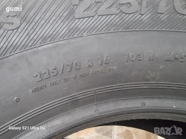 1бр летна гума 225/70/16 BARUM L03716, снимка 4 - Гуми и джанти - 51480648