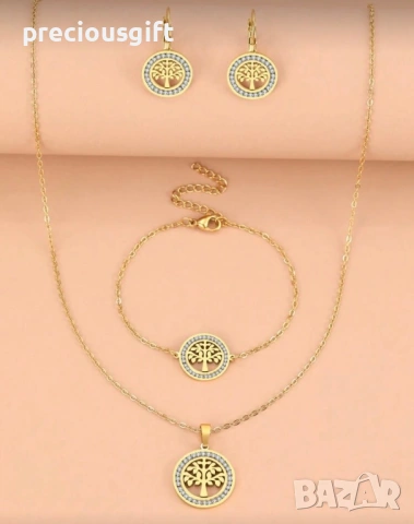 Комплект бижута от неръждаема стомана - гердан, гривна и обеци, снимка 3 - Бижутерийни комплекти - 53101534