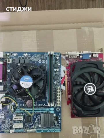 Бюджетен компютърен комплект – i5-2500 + Radeon HD 6670 + Дъна Платка H61M +4 GB DDR3 RAM – 2×2 GB