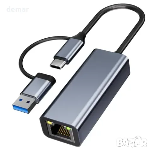 USB C към RJ45 Ethernet адаптер 2-в-1 1Gbps, снимка 2 - Кабели и адаптери - 55849764