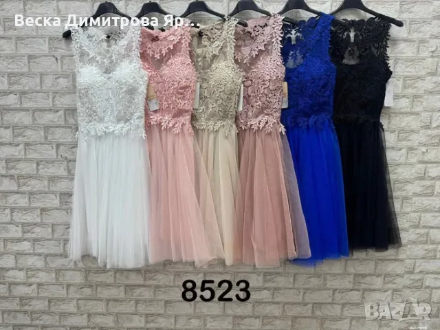 Дамска рокля , снимка 3 - Рокли - 49668661