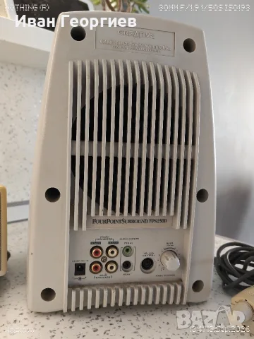 Creative Cambridge Soundworks FourPointSurround FPS1500, снимка 2 - Тонколони - 56128213