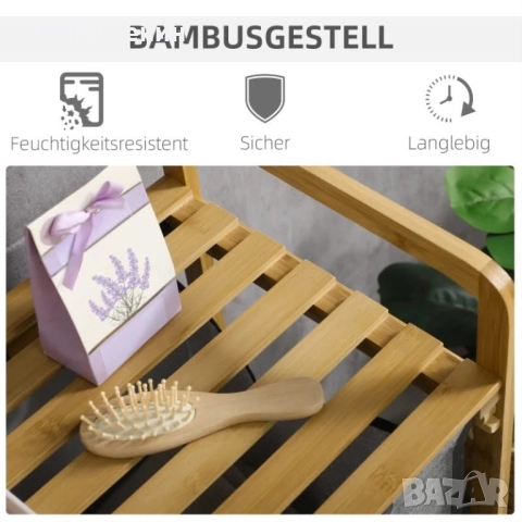 Кош за пране, снимка 9 - Органайзери - 52823583