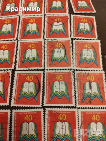 ГФР 1972 г.71 броя . Пощенски марки., снимка 11 - Филателия - 52355220