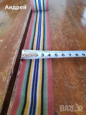 Колан за народна носия,тъканица #14, снимка 4 - Антикварни и старинни предмети - 49539962