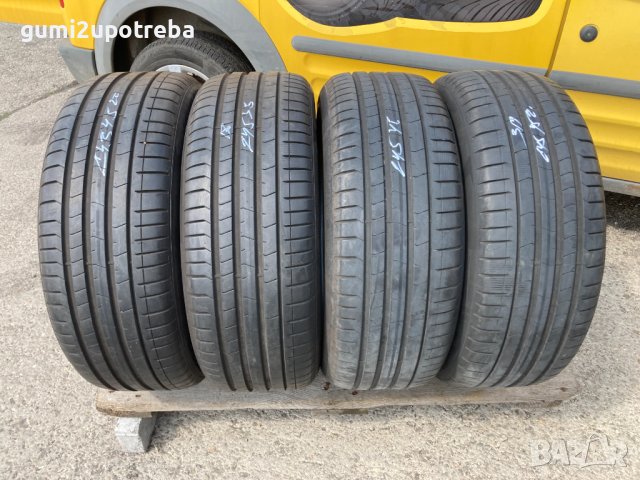 245/45/20 Pirelli P Zero PZ4 2018-19г 6мм и 6,5мм
