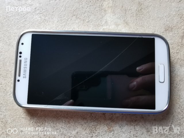 Samsung galaxy S4 2/16GB, снимка 8 - Samsung - 44404905