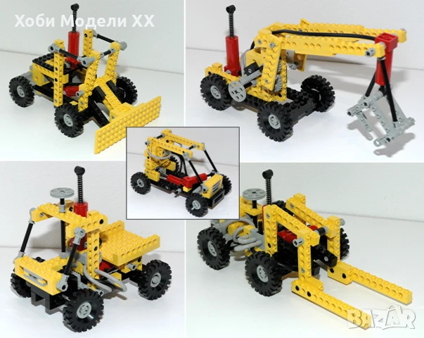 Lego 8040 Universal Building Set, снимка 5 - Колекции - 51095503