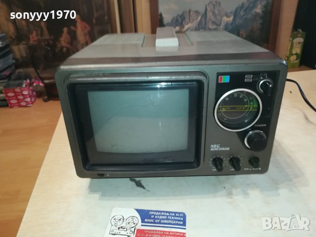 nec color tv-antique 2702241614