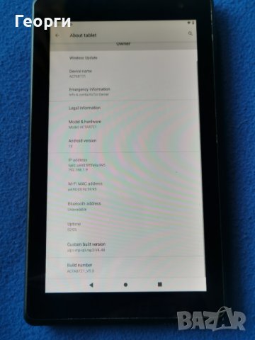 таблет ACER, Андроид 10, снимка 7 - Таблети - 44340789