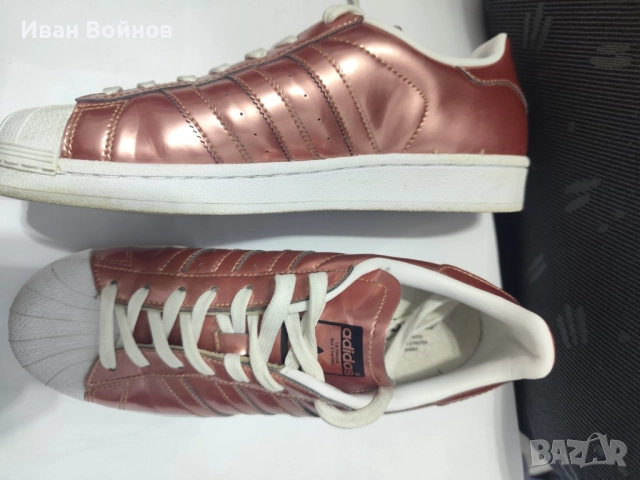 Adidas Superstar CG3680