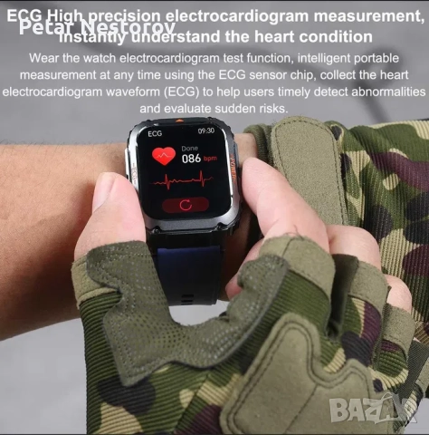 Здравен смарт часовник ЕТ550 - пулс, кръвно, ЕКГ, кръвна захар, снимка 5 - Смарт гривни - 52386135