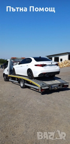 Grecia - Bulgaria - Romania , снимка 6 - Други услуги - 51660599