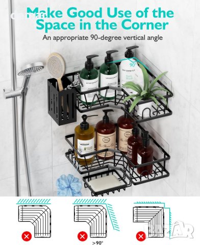 Aomeya Corner Shower Caddy, 4 залепващи рафтове за баня, черни, снимка 3 - Органайзери - 42164663