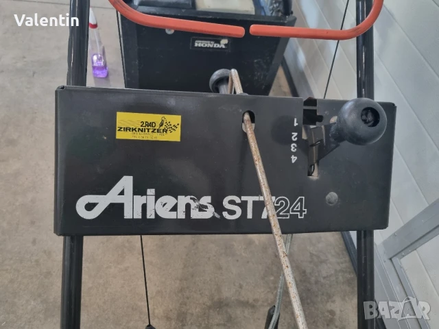 Немски роторен снегорин, снимка 2 - Градинска техника - 50537907