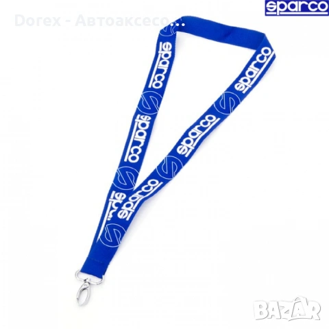 Връзка за ключове Sparco - различни цветове, снимка 5 - Аксесоари и консумативи - 53698255