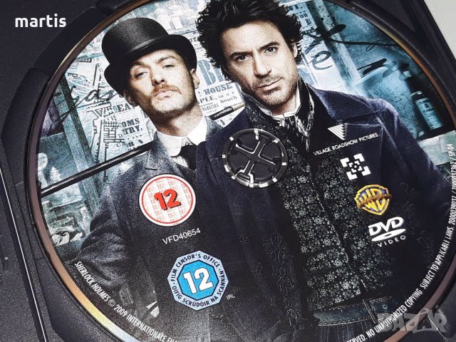 ДВД Колекция Бг.суб Sherlock Holmes , снимка 3 - DVD филми - 34749573