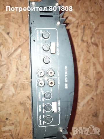 Аудио усилвател, снимка 4 - Ресийвъри, усилватели, смесителни пултове - 52859928