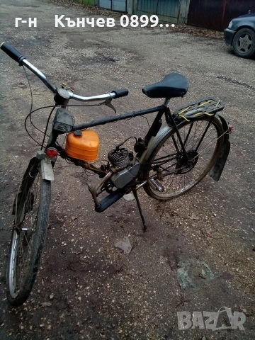 Вело мотопед Рига СССР , снимка 4 - Мотоциклети и мототехника - 53477586