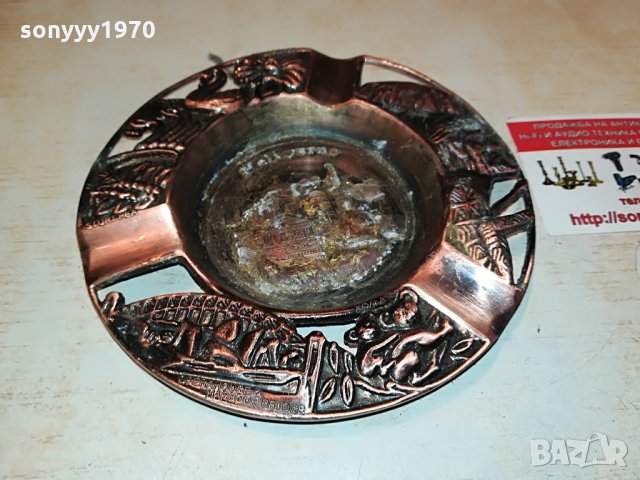 MELLBURNE-ПЕПЕЛНИК 0703220939, снимка 15 - Антикварни и старинни предмети - 36018784