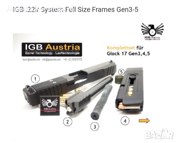 Glock Адаптер за смяна на калибъра от 9х19 към .22LR, снимка 2 - Бойно оръжие - 41901522