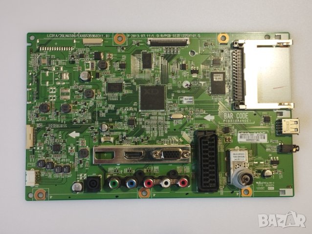 Main board EAX65359603(1.0) от LG 22MA33D-PZ