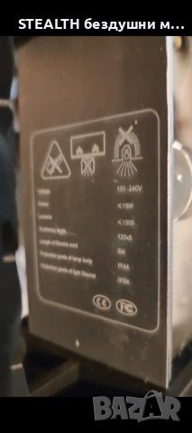 Лед Контролна лампа STEALTH , снимка 7 - Други инструменти - 51092092