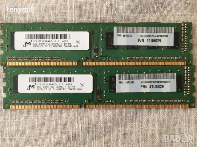 RAM DDR2 памет за десктоп, снимка 2 - RAM памет - 41678480
