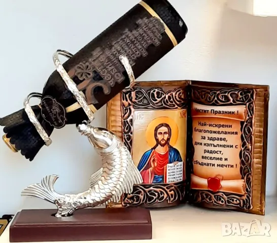 Подаръци за кръгла годишнина 60 години - Златна или Сребърна риба, снимка 12 - Подаръци за юбилей - 35799016