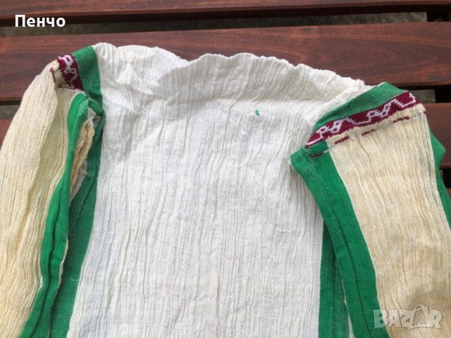 автентична, ръчно тъкана кенарена риза 3 - НОВА ОТ ЧЕИЗ, снимка 2 - Антикварни и старинни предмети - 39871273