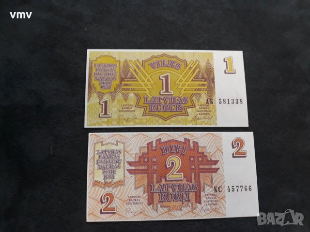 Стари чужди Банкноти по 4лв броя 3та част, снимка 15 - Нумизматика и бонистика - 40819325
