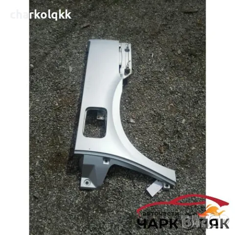 Калник заден ляв Ситроен Ц8 (сив), снимка 1