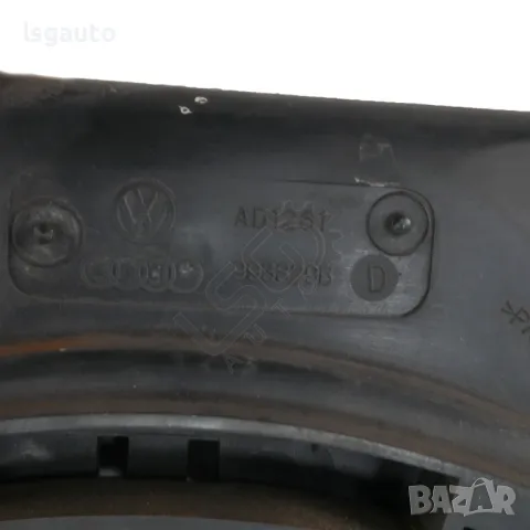 Дифузьор AUDI A4 (B8) 2008-2015 ID: 144402, снимка 4 - Части - 49489678