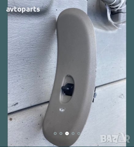 Chrysler voyager 2004година копче ел стъкло предна дясна врата