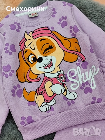 Детски ватирани комплекти със Скай от Пес Патрул за момиченца от 3г до 8г , снимка 3 - Детски комплекти - 52477997