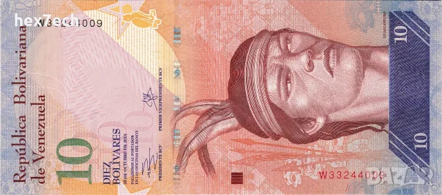 ⭐ Венецуела 2013 10 боливара UNC нова ⭐, снимка 2 - Нумизматика и бонистика - 55884319