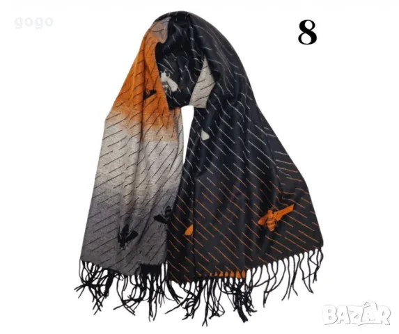елегантен дамски шал, снимка 1