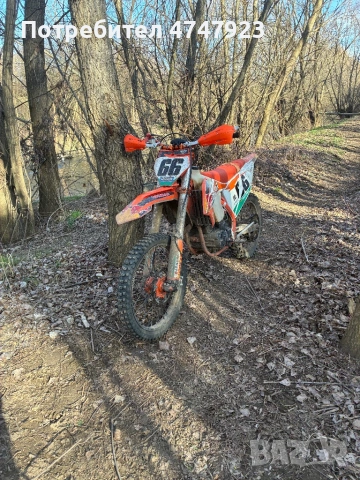 Upbeat 300cc, снимка 4 - Мотоциклети и мототехника - 53770560