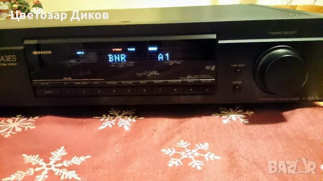 Sony SA 3 ES, снимка 4 - Аудиосистеми - 48371630