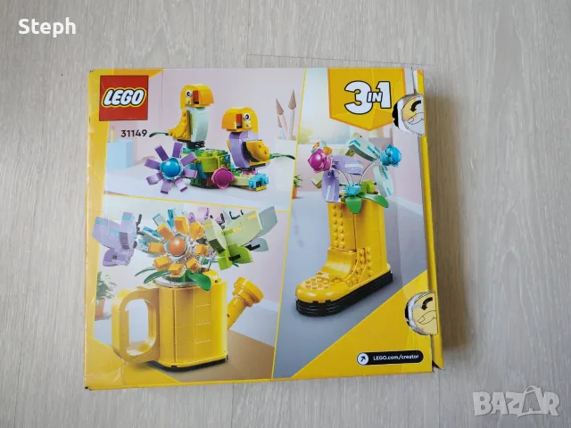31149 Lego Creator 3in1 Лейка Папагалчета Ботушче - безплатна доставка, снимка 2 - Конструктори - 55981717