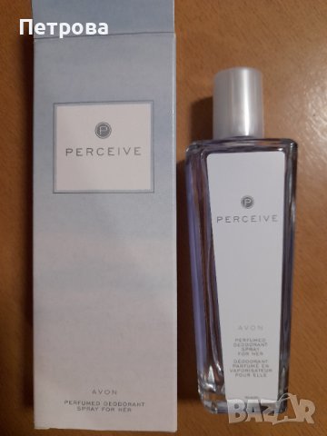 PERCEIVE AVON perfumed deodorant , снимка 2 - Други спортове - 39113617