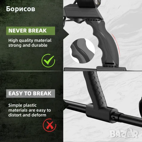 МЕТАЛОТЪРСАЧ-GreenRex REX-8, снимка 7 - Друга електроника - 55839934