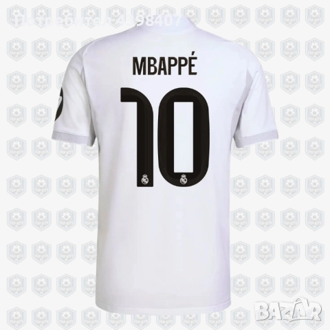 Футболна тениска Real Madrid Home 25/26 Mbappѐ 10
