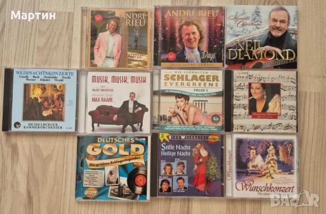 Andre Rieu Андре Риу Montserrat Caballe Neil Diamond - CD компакт диск музика