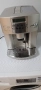 Кафеавтомат Delonghi ESAM 3400.s в отлично състояние, снимка 8