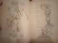 Техническа литература Камаз, снимка 2