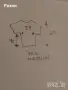 Риза с къс ръкав Jack Wolfskin (Slim fit) като нова -XL, снимка 6