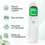 ️ Безконтактен инфрачервен термометър с цифров дисплей, снимка 3