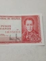 БОЛИВИЯ БАНКНОТА , снимка 2
